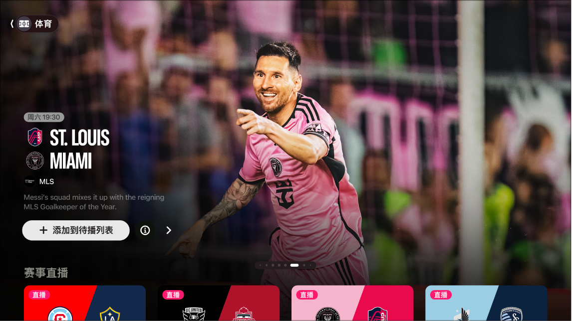 亚洲杯出线生死战，中国香港足总开出100万港币的赢球奖金