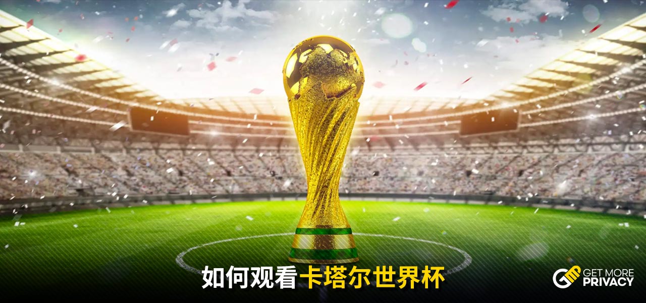 复杂问题的